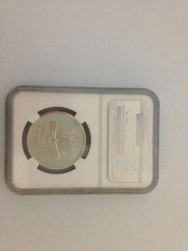 1994 Presidential Inauguration R1, PF69